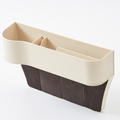 Multifunctional Car Organizer | Compact Box